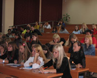 Аудитория заседания в Краснодарском государственном университете культуры и искусств