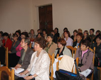 Аудитория Пленарного заседания совещания Росинформкультуры