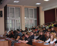 Аудитория заседания в Краснодарском государственном университете культуры и искусств